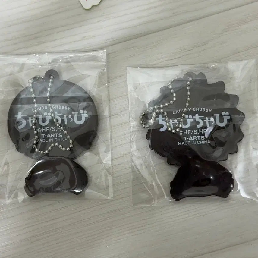 [BUNJANG] Haikyuu!! Chabichabi Kageyama &amp; Hinata Rubber Strap Keychain Set / (2개 세트) 하이큐 챠비챠비 카게야마 히나타 러버스트랩 키링