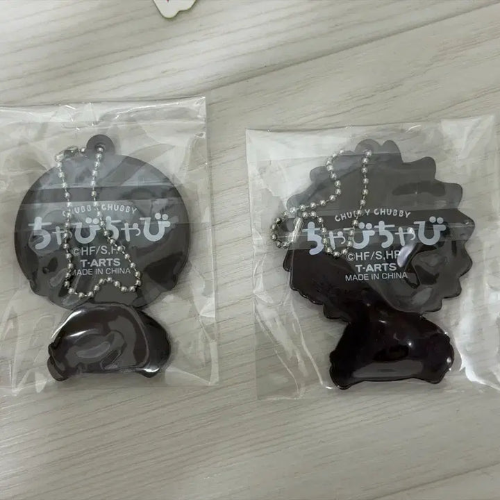 [BUNJANG] Haikyuu!! Chabichabi Kageyama &amp; Hinata Rubber Strap Keychain Set / (2개 세트) 하이큐 챠비챠비 카게야마 히나타 러버스트랩 키링