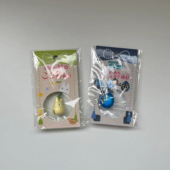[BUNJANG] Studio Ghibli My Neighbor Totoro S-Sized Bell Strap / Keyring / 지브리 이웃집 토토로 (소토) 방울 스트랩 / 키링