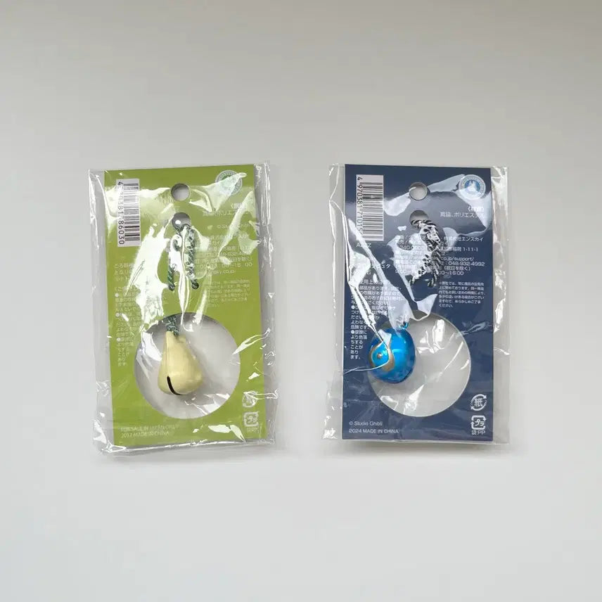 [BUNJANG] Studio Ghibli My Neighbor Totoro S-Sized Bell Strap / Keyring / 지브리 이웃집 토토로 (소토) 방울 스트랩 / 키링