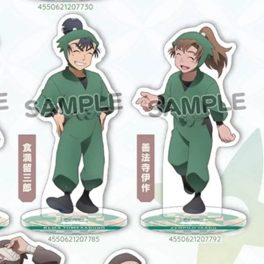 [BUNJANG] Nintama Rantarou Movie Movic Kemata Tomesaburo &amp; Zenpouji Isaku Acrylic Stand Bundle Set / 일괄)닌타마 도최군 극장판 무빅 케마 토메사부로 젠포우지 이사쿠 아크릴 스탠드