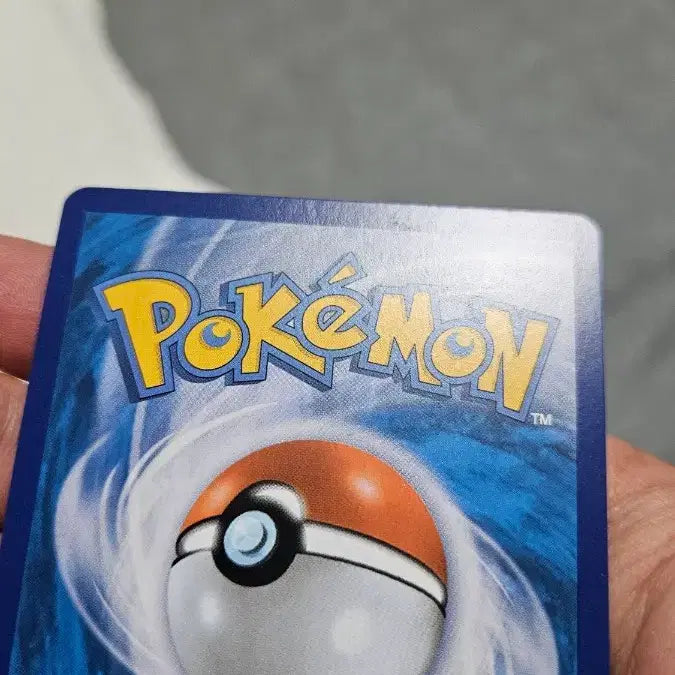 [BUNJANG] Pokemon Card "Bouncing Shake" UR Ultra Rare Card / 포켓몬카드 부쩍부쩍 셰이크 UR 울트라레어 카드 팝니다