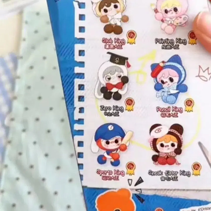 [BUNJANG] Koukoumi Doll Sealed / 코우코미 인형 미개봉