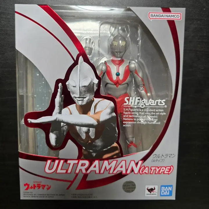 [BUNJANG] S.H.Figuarts Ultraman Type A Action Figure / S.H.Figuarts 울트라맨 A타입
