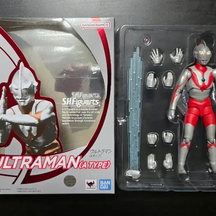 [BUNJANG] S.H.Figuarts Ultraman Type A Action Figure / S.H.Figuarts 울트라맨 A타입