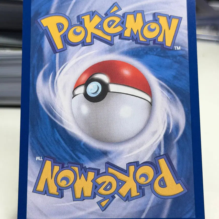 [BUNJANG] Eevee sv3 046/108 U / 에브이 sv3 046/108 U (400원)