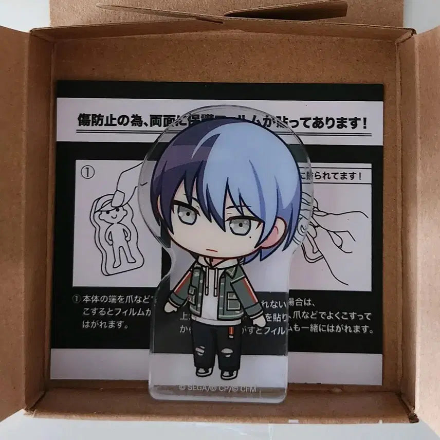 [BUNJANG] Project Sekai Toya Aoyagi Casual Outfit Vol. 2 Acrylic Stand / 프로세카 토우야 코롯토 판매 양도 vol.2 비배스 아오야기 아크릴스탠드 사복 2탄