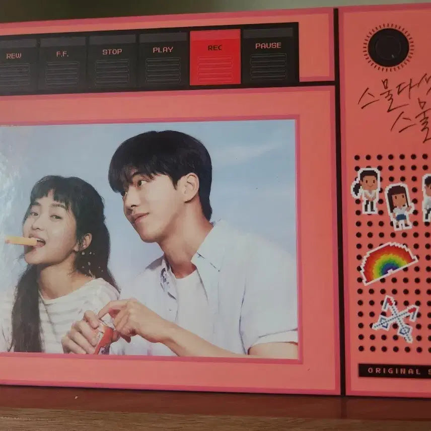 [BUNJANG] Twenty-Five Twenty-One OST Album / 스물다섯 스물하나 OST 앨범