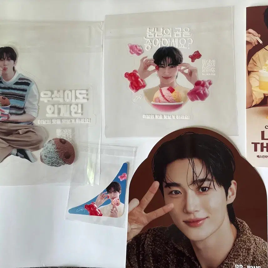 [BUNJANG] Byun Woo-seok Baskin Robbins In-Store Sticker / 배스킨라빈스 변우석 매장용스티커