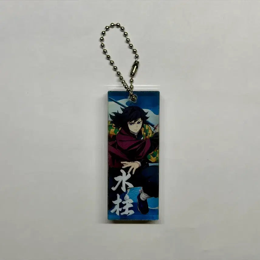 [BUNJANG] Demon Slayer Giyu Acrylic Stick Keyring / 귀멸의 칼날 팝업 기유 아크릴 스틱 키링