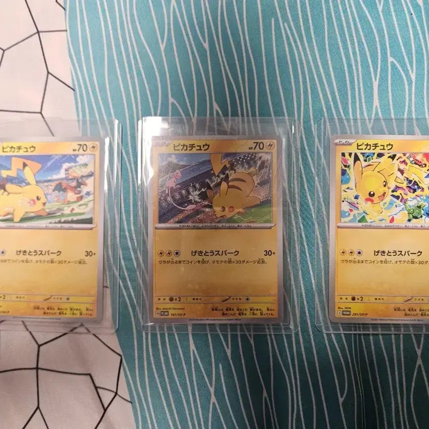 [BUNJANG] Pokemon Card Pikachu Set (3 Types) / 포켓몬 카드 피카츄 3종