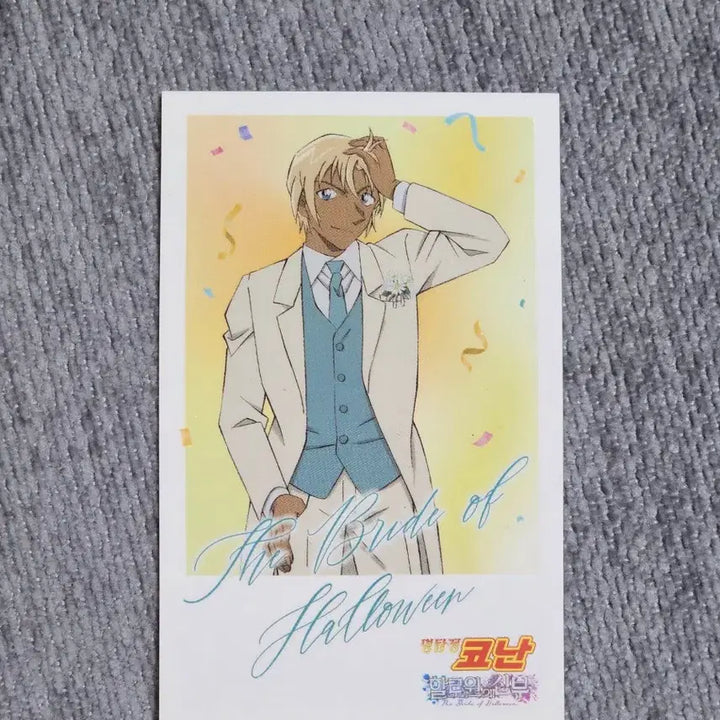 [BUNJANG] Detective Conan The Bride of Halloween Acrylic Stand &amp; Photocard Set / 코난 할로윈의 신부 굿즈