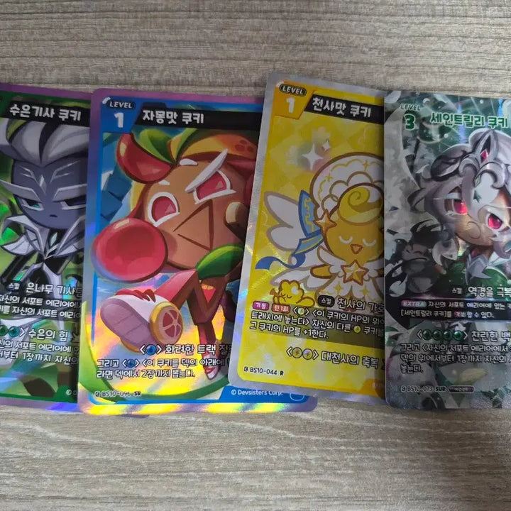 [BUNJANG] Cookie Run Card Set Series 9, 10, 11 (R, SR, UR, SSR, SUR) / 쿠키런 카드 9탄,10탄,11탄 R,SR,UR,SSR,SUR  판매