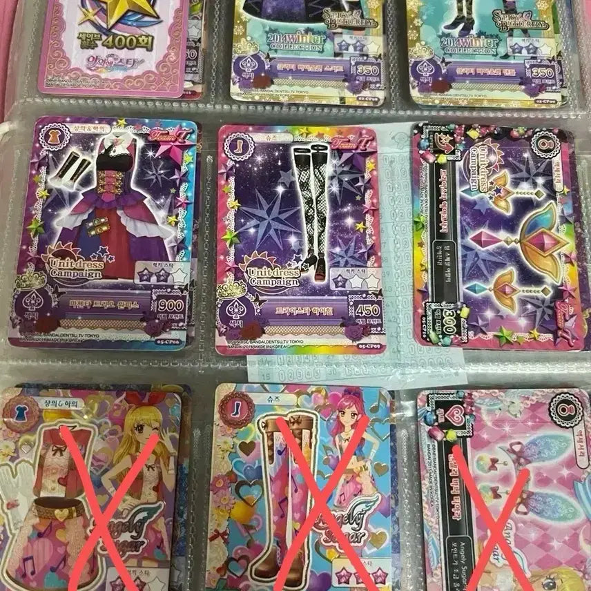 [BUNJANG] Idoltime "Idol Stage" Trading Cards / 아이엠스타 카드 판매(종류 많아요)