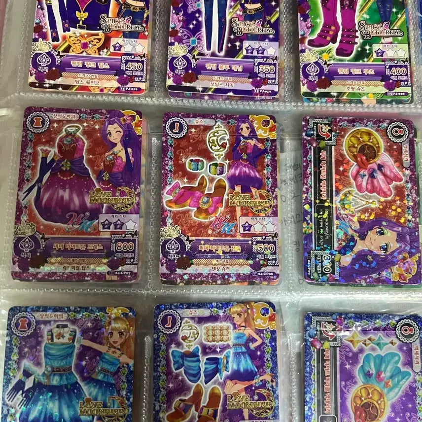 [BUNJANG] Idoltime "Idol Stage" Trading Cards / 아이엠스타 카드 판매(종류 많아요)