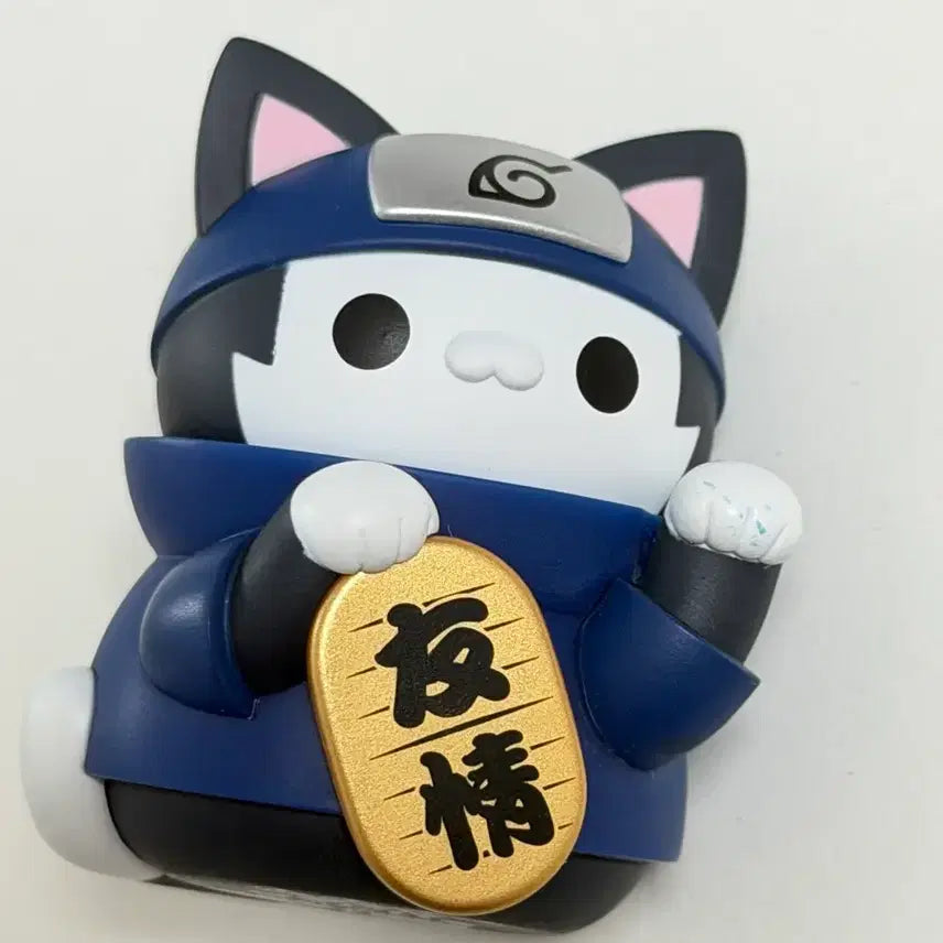 [BUNJANG] Megacat Manekineko Sasuke Figure / 사스케 냐루토 메가캣 마네키네코 피규어