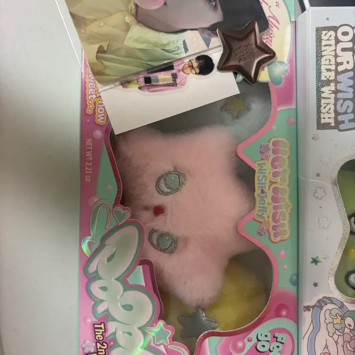 [BUNJANG] NCT WISH Pop-Up Yuushi Set / 엔시티위시 팝츄 유우시 세트