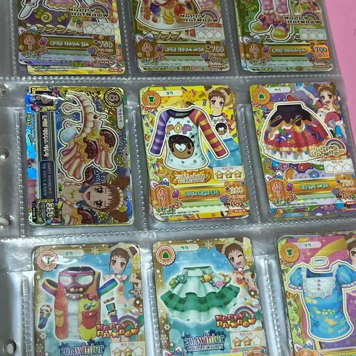 [BUNJANG] I Am Star Card Assortment / 아이엠스타 카드 판매(카드 종류 많아요)