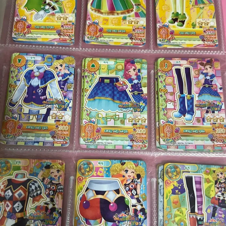 [BUNJANG] I Am Star Card Assortment / 아이엠스타 카드 판매(카드 종류 많아요)