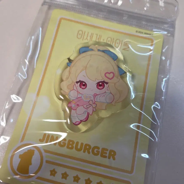 [BUNJANG] Isekai Idol Jingburger Grip Tok / 이세계아이돌 이세돌 징버거 그립톡