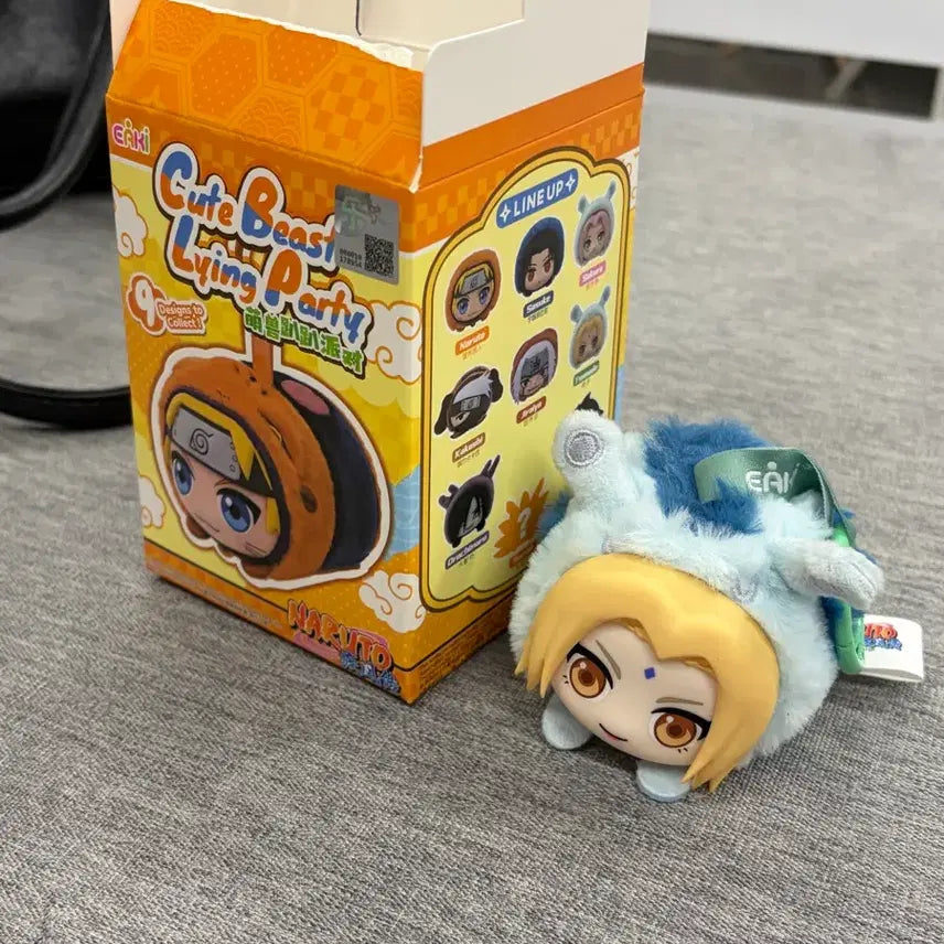 [BUNJANG] EAKI Naruto Cute Beast Tsunade Figure (Opened) / EAKI 나루토 큐트비스트 츠나데 단순개봉