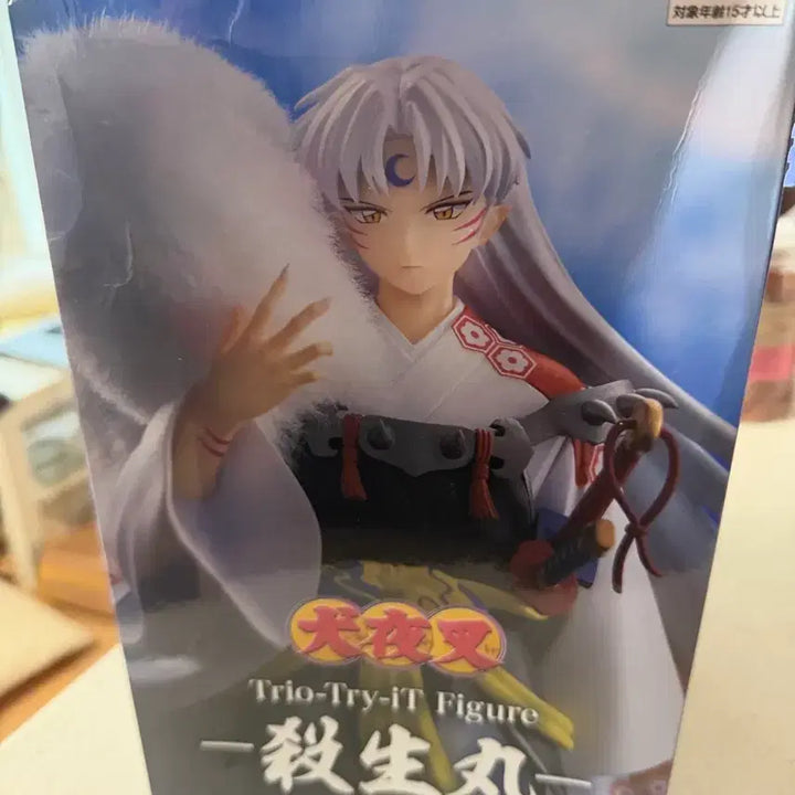 [BUNJANG] Inuyasha Sesshomaru 2 Figure / 후류 이누야샤 셋쇼마루 2피규어