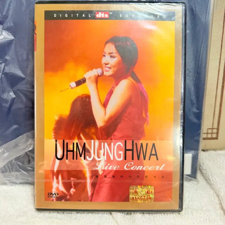 [BUNJANG] Uhm Jung Hwa 2002 Live Concert DVD / 미개봉 DVD 엄정화 라이브 콘서트,2002년