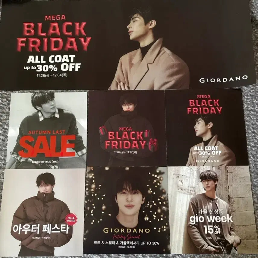 [BUNJANG] Giordano Byun Woo-seok In-Store Flyer and Poster Set / 지오다노 변우석 매장용 전단,포스터