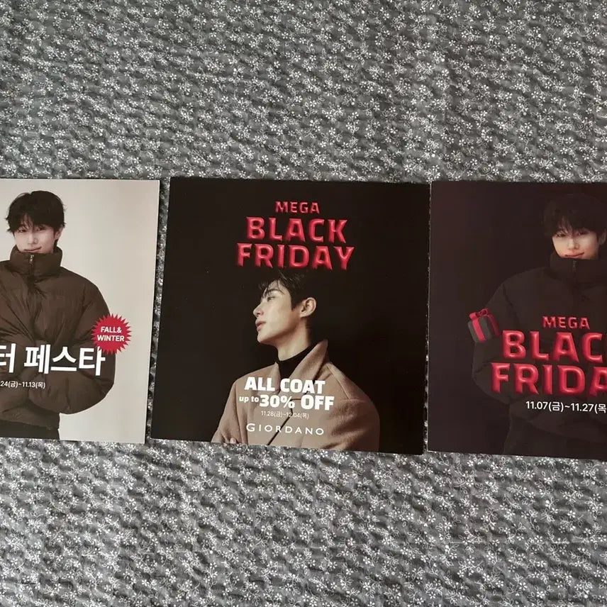 [BUNJANG] Giordano Byun Woo-seok In-Store Flyer and Poster Set / 지오다노 변우석 매장용 전단,포스터