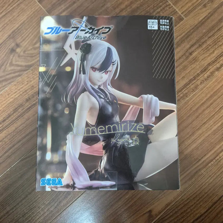 [BUNJANG] SEGA Yumemirize Blue Archive Onikata Kayoko Figure (Formal Dress Version) / [미개봉] 세가 유메미라이즈 블루 아카이브 카요코 피규어 판매
