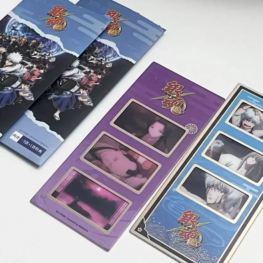 [BUNJANG] Gintama Chinese Exclusive Famous Scenes 3-Cut Film Card Bundle Set / 은혼) 중국 한정 명장면 세컷 필름 카드 2개 일괄