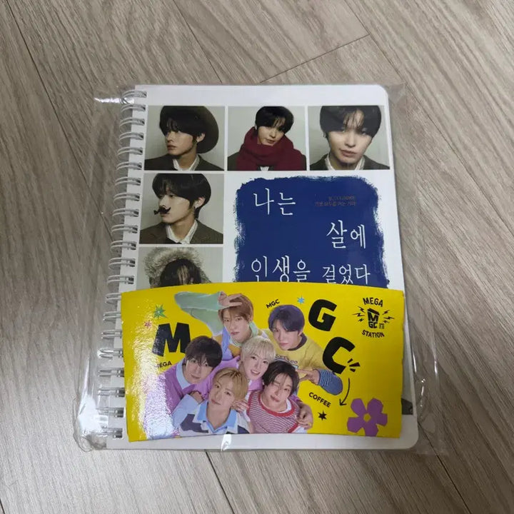 [BUNJANG] Wish Riku Note / 위시 리쿠 노트