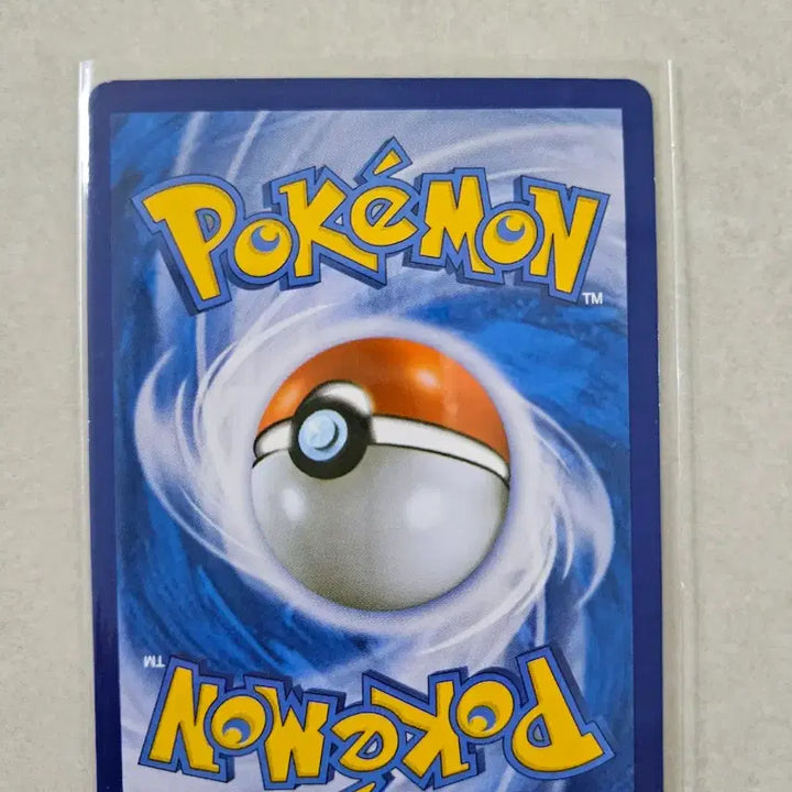 [BUNJANG] Classic Pokemon Card XY Series Dragonite EX (2014) / 2014년 고전포켓몬카드 XY시리즈 망나뇽 EX