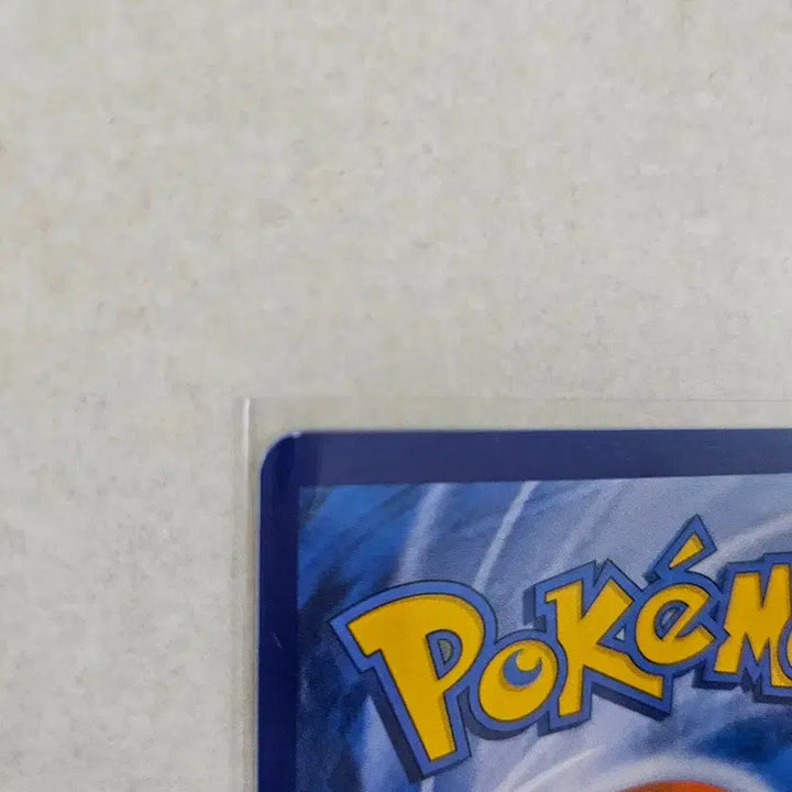 [BUNJANG] Classic Pokemon Card XY Series Dragonite EX (2014) / 2014년 고전포켓몬카드 XY시리즈 망나뇽 EX