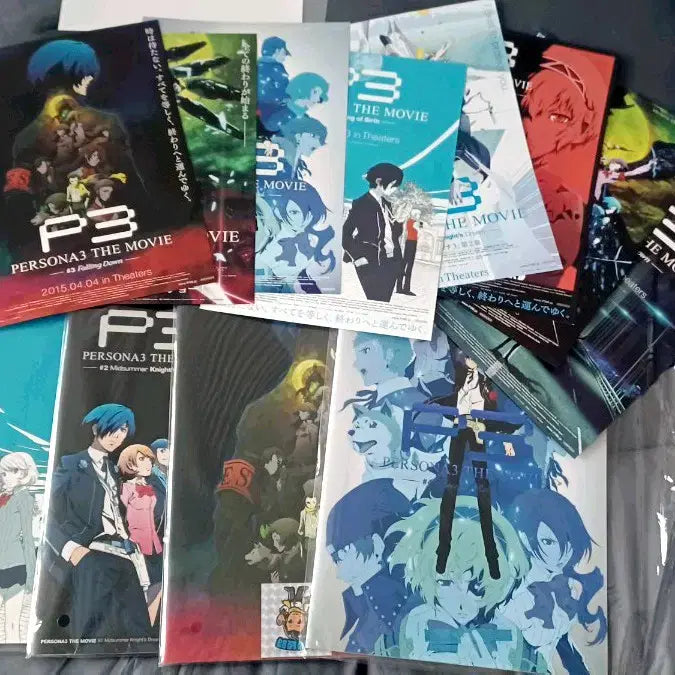 [BUNJANG] Persona 3 Pamphlet + Movie Poster Bundle / 페르소나3 판플렛+영화포스터 일괄