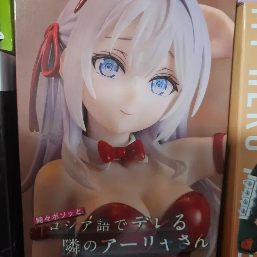 [BUNJANG] Rosirede Ariyang System Service Bunny Girl Figure / 로시레데 아랴양 시스템서비스 바니걸 피규어