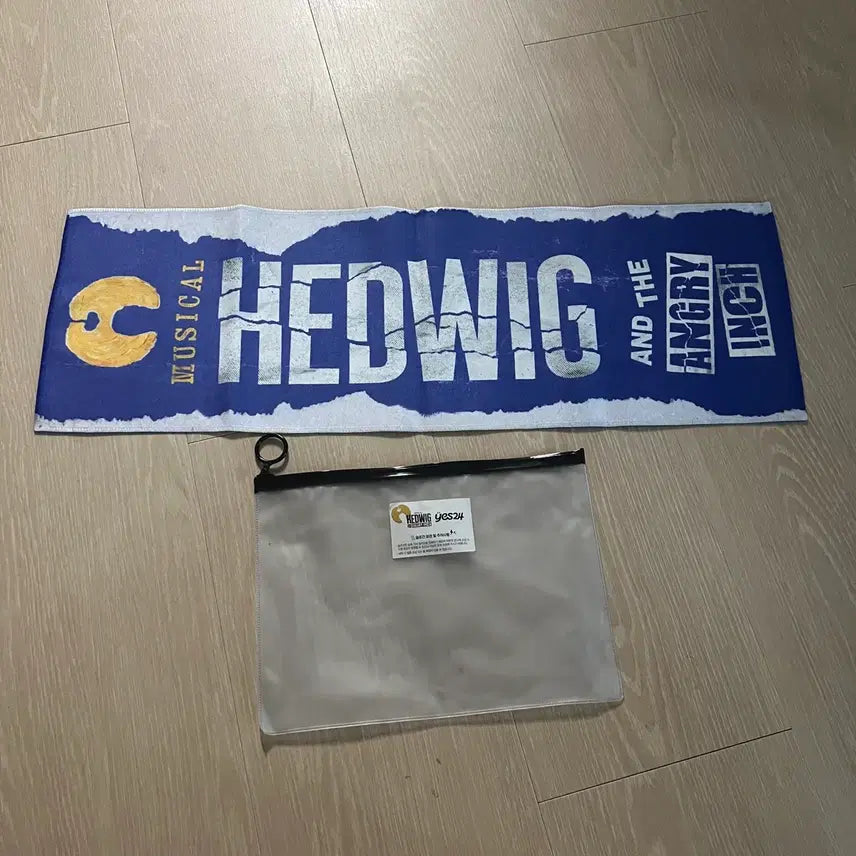 [BUNJANG] Musical Hedwig Yes24 Slogan / 뮤지컬 헤드윅 예스24 슬로건