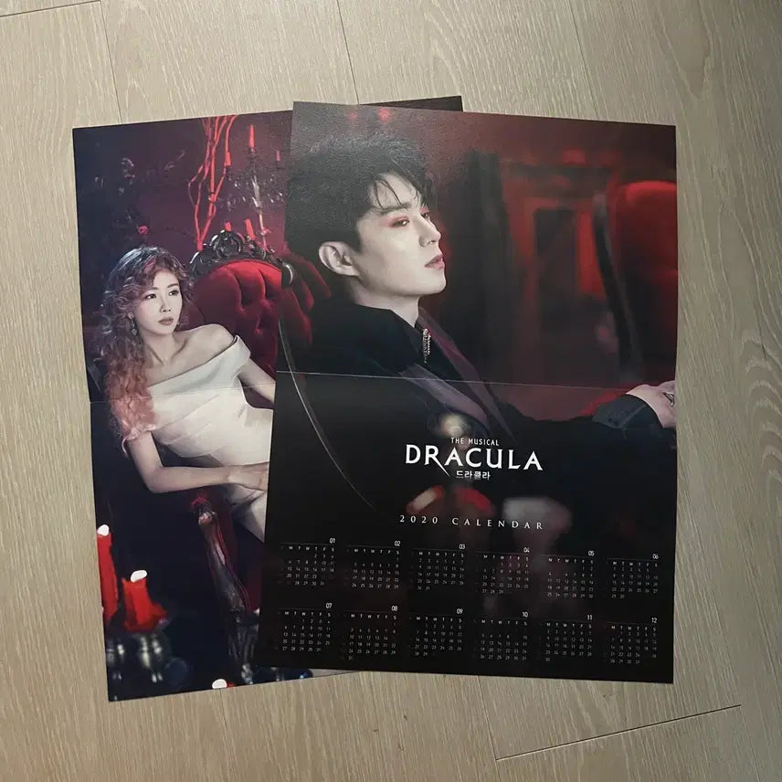 [BUNJANG] 2020 Dracula Musical Calendar Poster (Jeon Dong-seok &amp; Linzy Version) / 20 뮤지컬 드라큘라 캘린더 포스터 전동석 린지