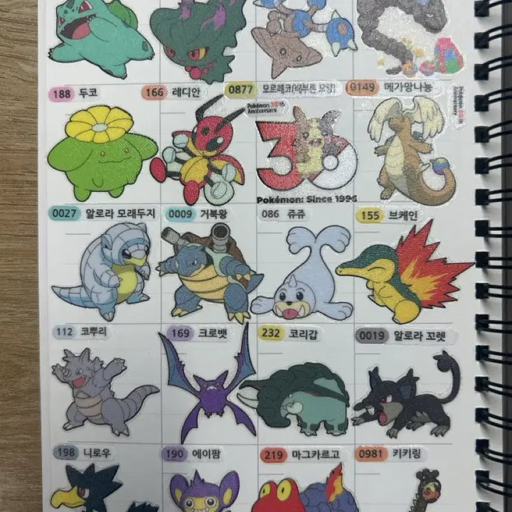 [BUNJANG] Pokemon Sticker Collection / 포켓몬스터 띠부씰 판매합니다