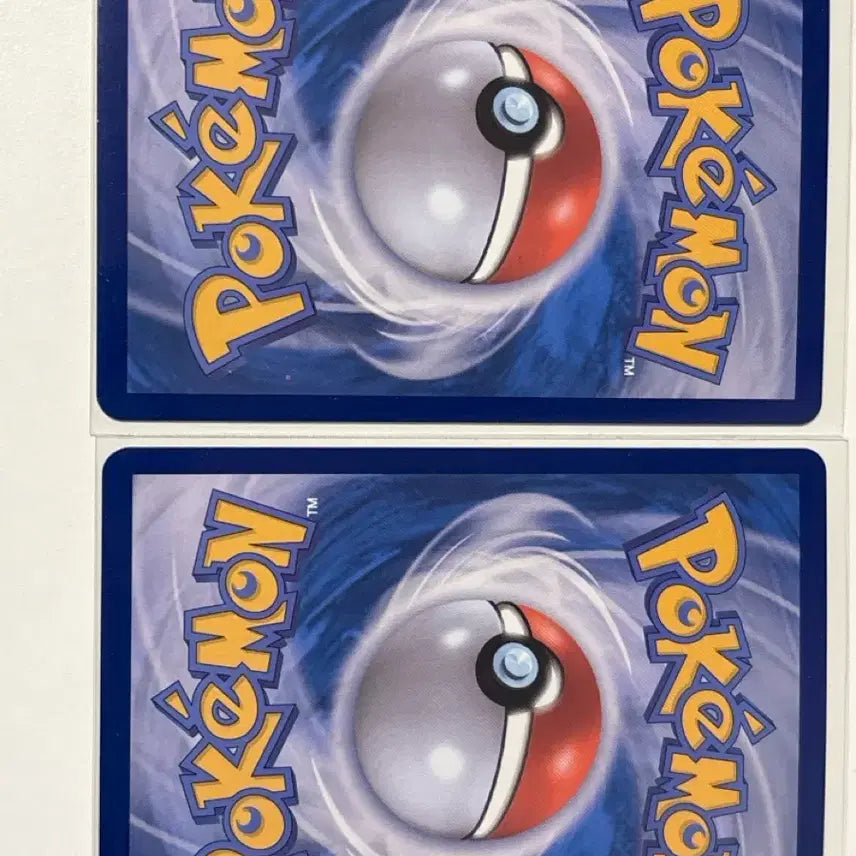 [BUNJANG] Pokemon Card 151 Lucky Monster Ball Holo Bundle Set / 포켓몬카드 151 럭키 몬스터볼 홀로 일괄