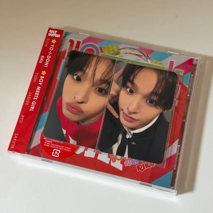 [BUNJANG] NCT WISH Riku Yoizora Yoichimaru Boy meets Girl Japan Album Individual Version Photocard Bundle Set / 엔시티 위시 리쿠 요이돈 요이동 보이미츠걸 일본 앨범 개인반 포토카드 포카 일괄 양도