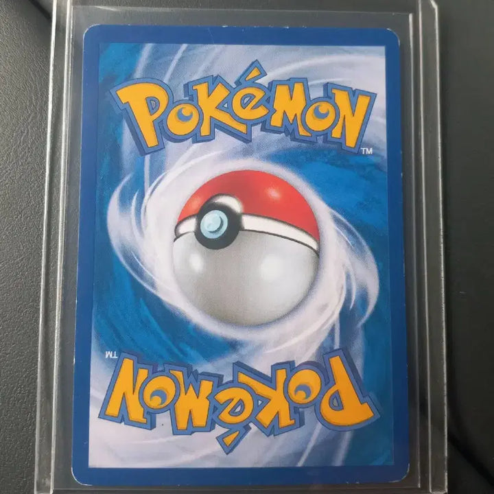 [BUNJANG] Mazayon CP4 Pokemon Card / 마자용CP4 포켓몬카드 (2016)