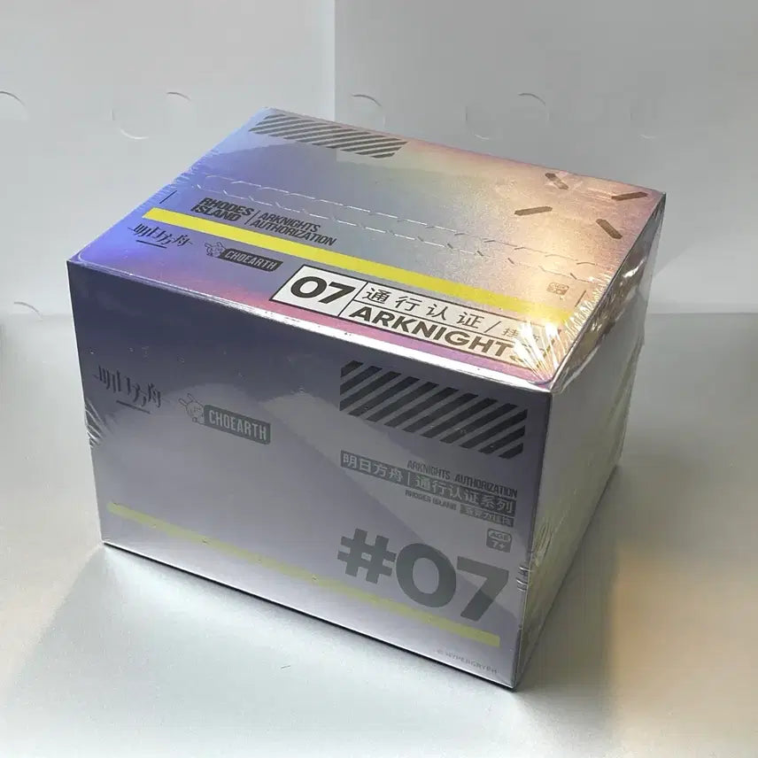 [BUNJANG] Arknights 7th Edition Pass (Sealed) / 명일방주 7탄 통행증
