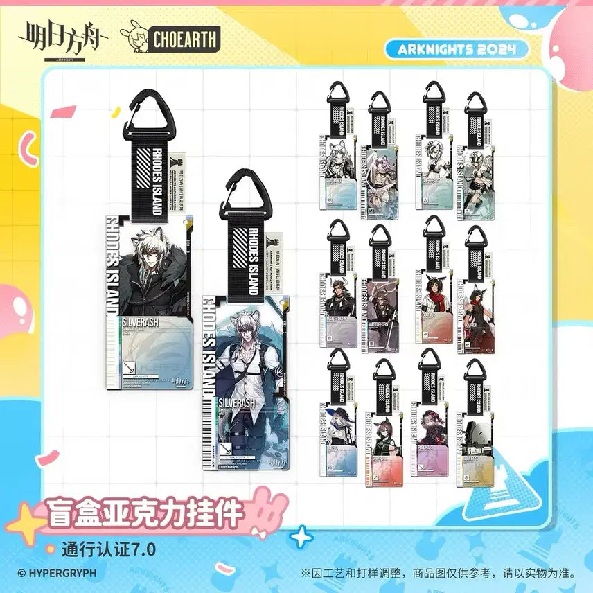 [BUNJANG] Arknights 7th Edition Pass (Sealed) / 명일방주 7탄 통행증