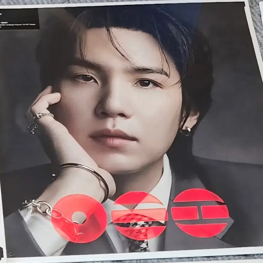 [BUNJANG] BTS SUGA Arirang Vinyl (Sealed) / 방탄 아리랑 슈가 suga 바이닐 미개봉 bts arirang vinyl