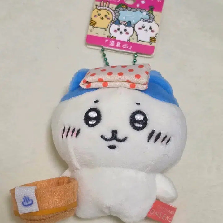 [BUNJANG] Nanzugui Tokyo Limited Hachiware Mascot Plush / 먼작귀 도쿄 지역한정판 하치와레 마스코트 인형