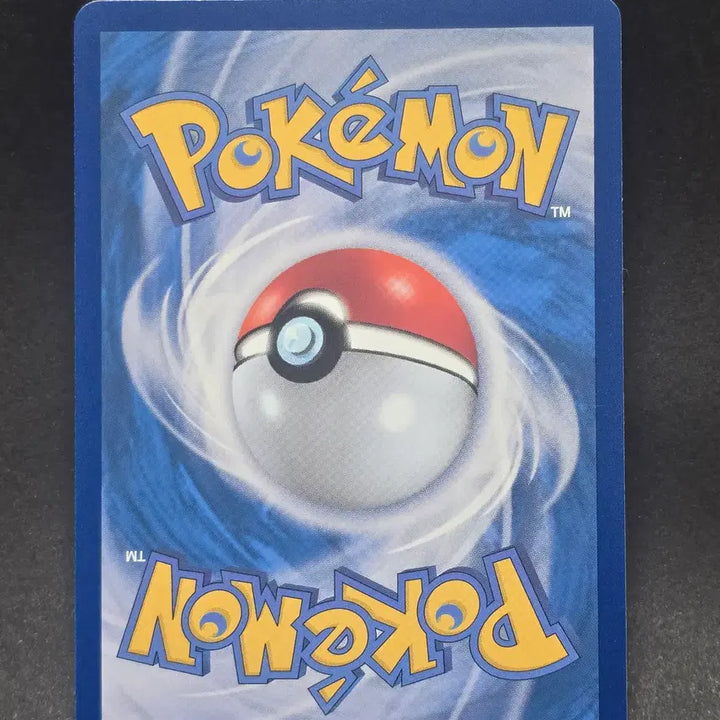 [BUNJANG] Pokemon Card Mega Lucario EX SR / 포켓몬카드 메가루카리오 EX SR (등급용)