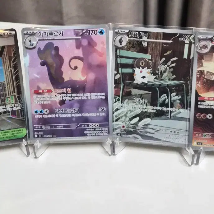 [BUNJANG] Pikachu 25th Anniversary Pokémon Card PSA 10 Graded / 피카츄 25주년 PSA10 판매합니다!