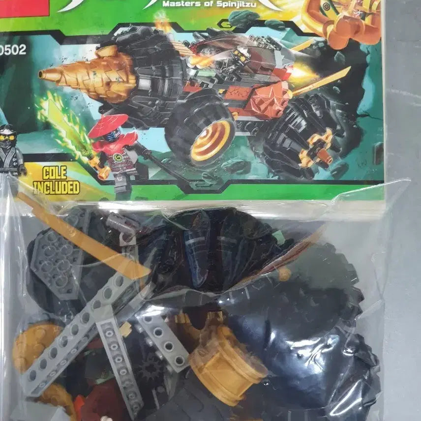 [BUNJANG] LEGO Ninjago Cole&