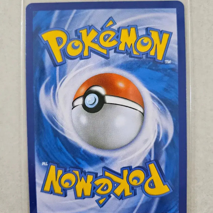 [BUNJANG] Classic Pokemon Card Diancie EX (008/026) XY Series 2016 / 2016년 고전 포켓몬카드 XY시리즈 디안시 EX (008/026)
